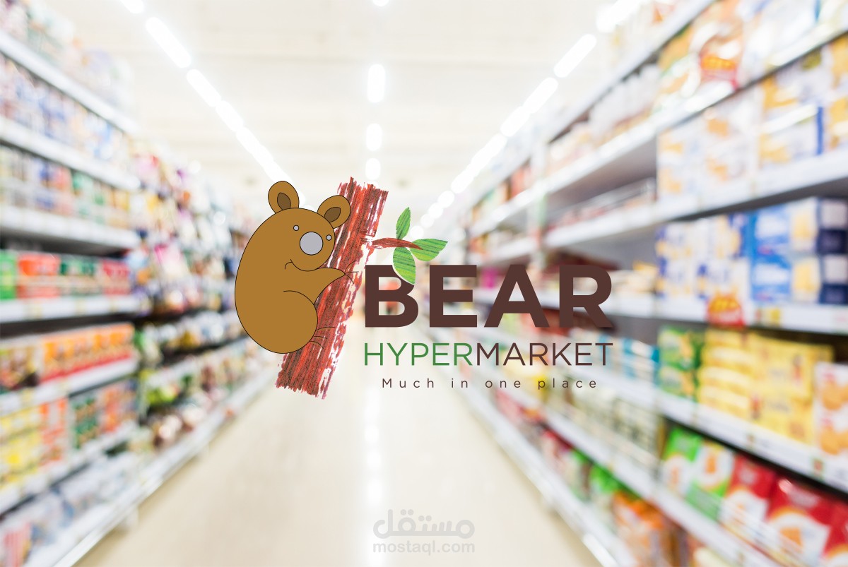 BEAR HYPERMARKET LOGO