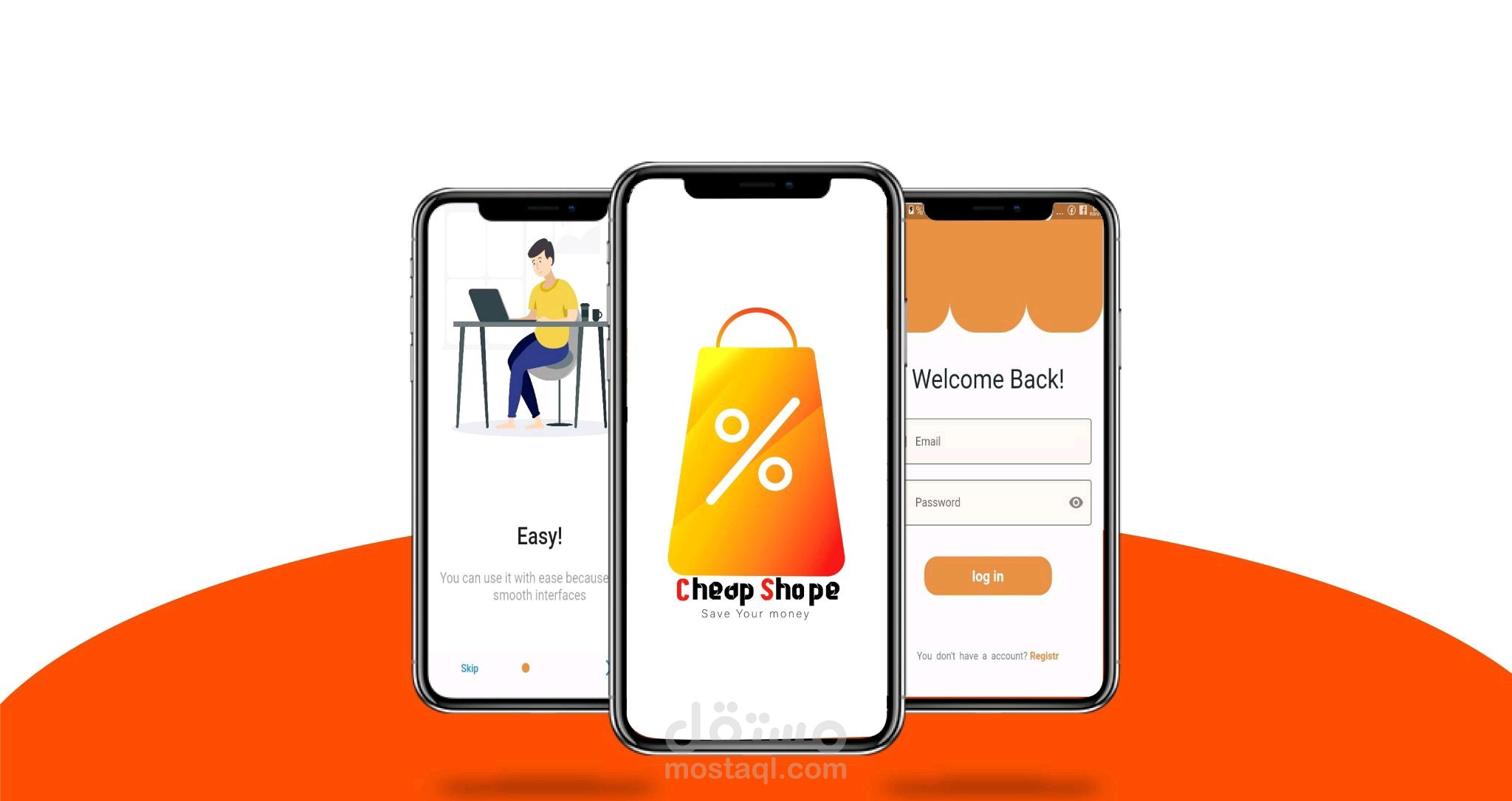 Cheap shop