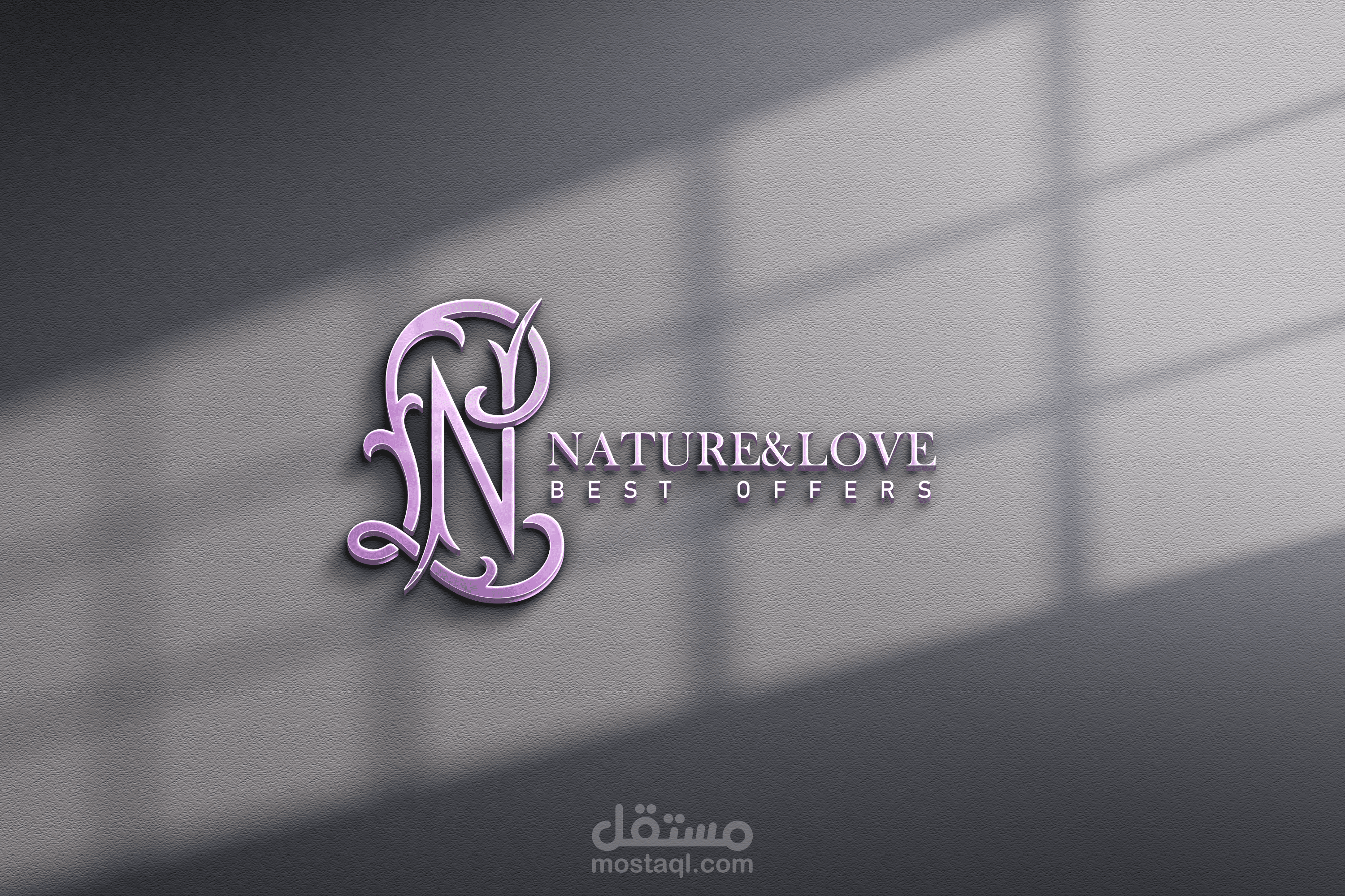 لوجو إحترافي يعبر عن مشروعك