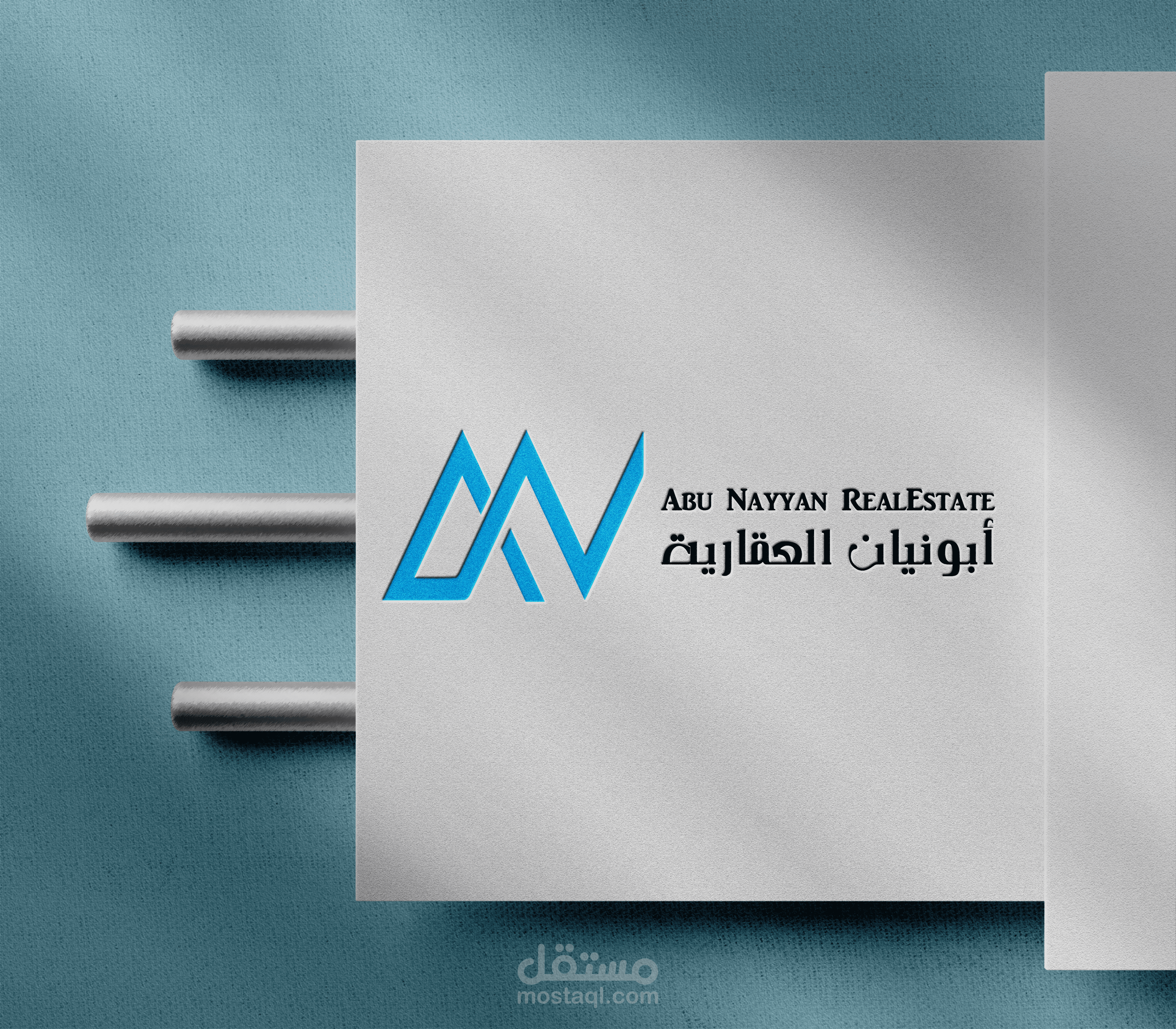 لوجو إحترافي لمشروعك