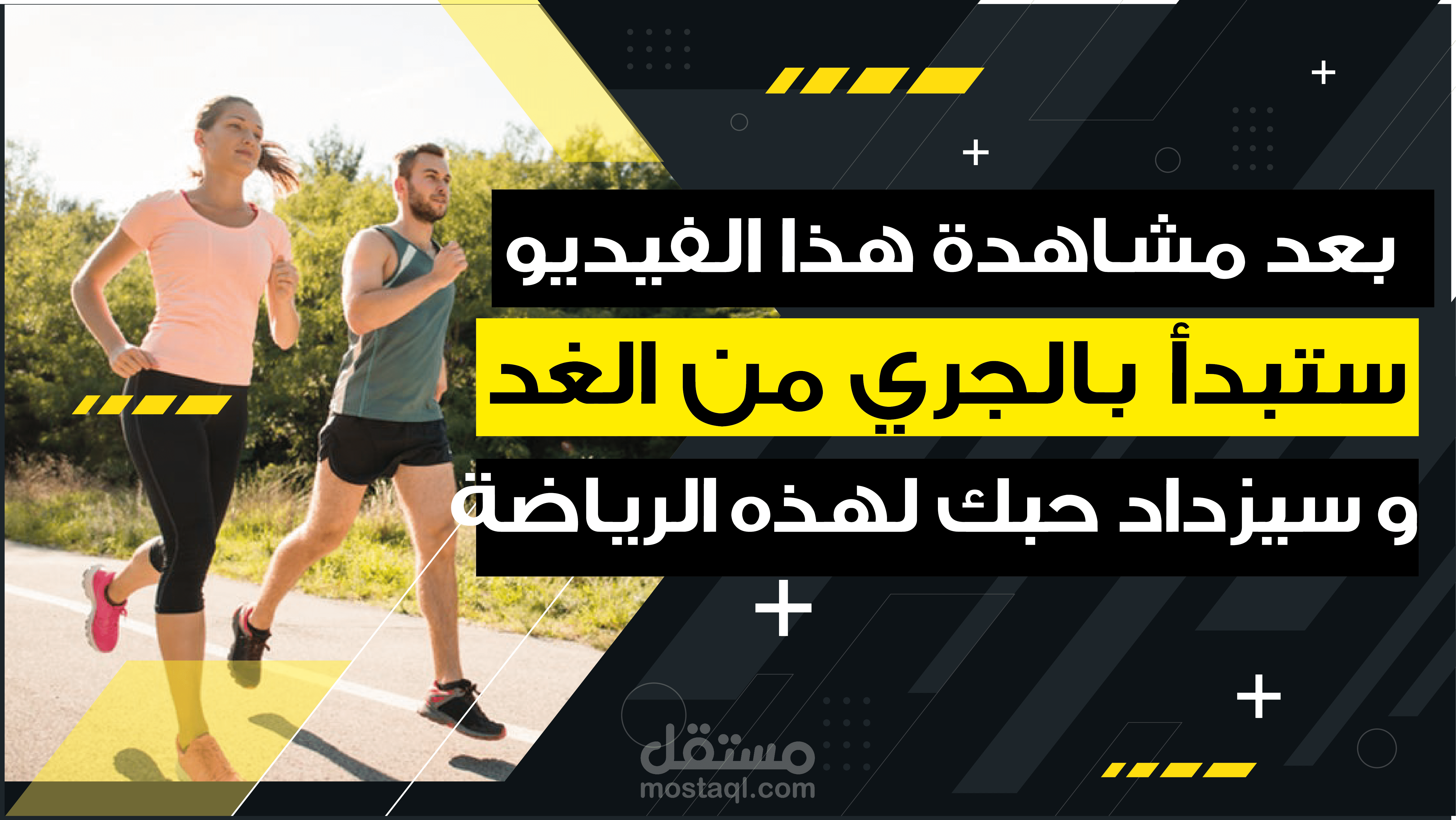 صور مصغرة لليتيوب