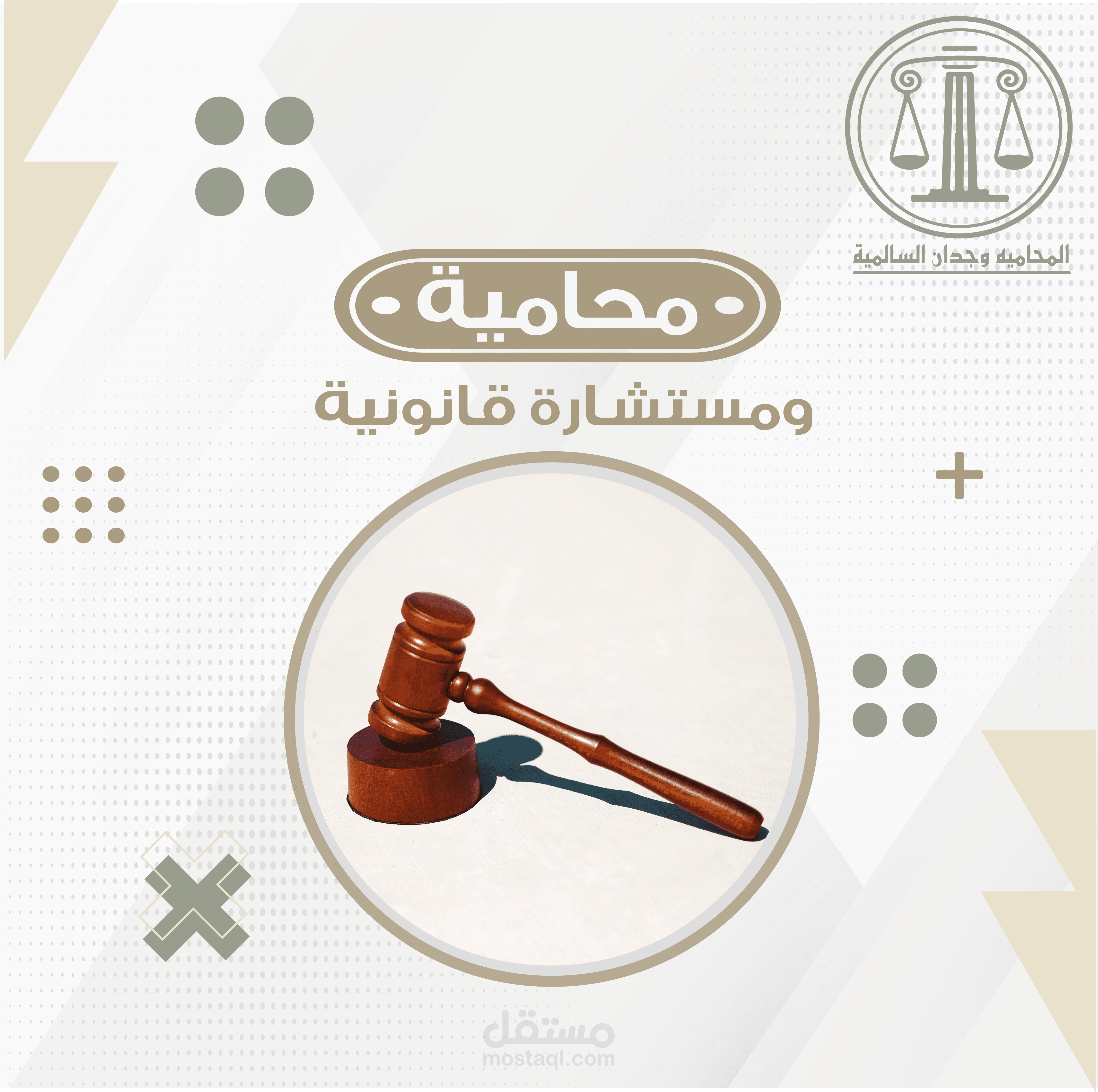 تصاميم السوشل ميديا