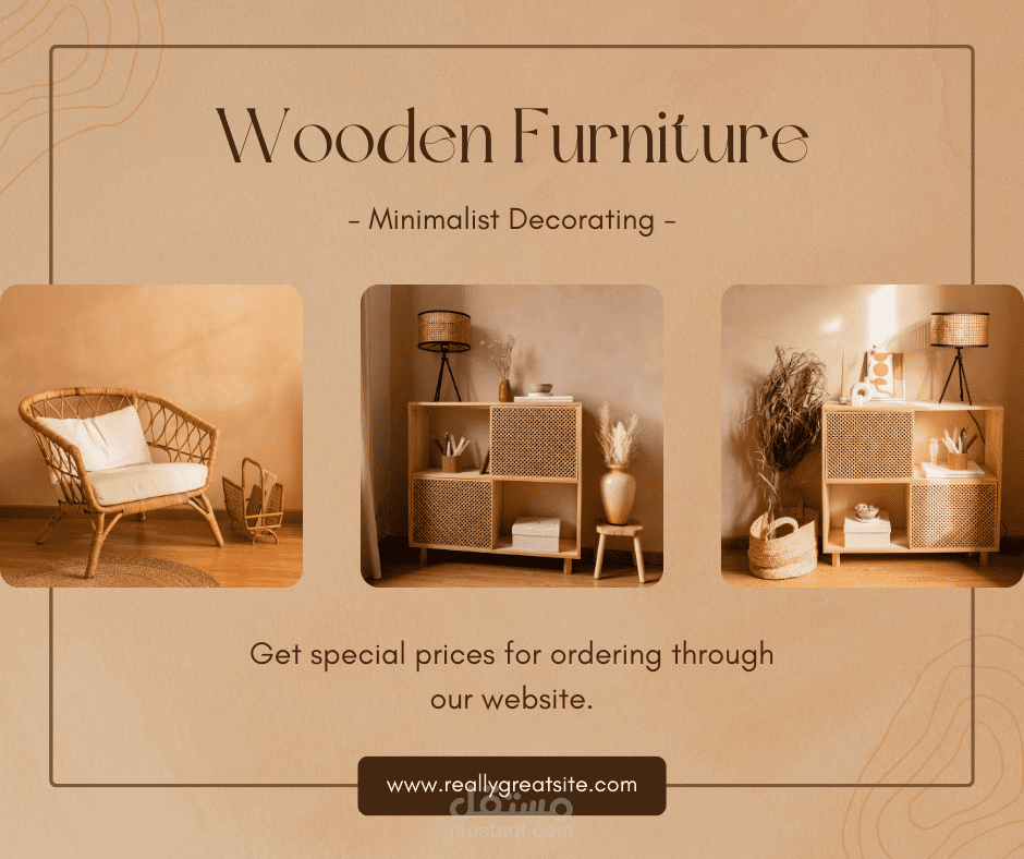 اثـــاث  _ Furniture