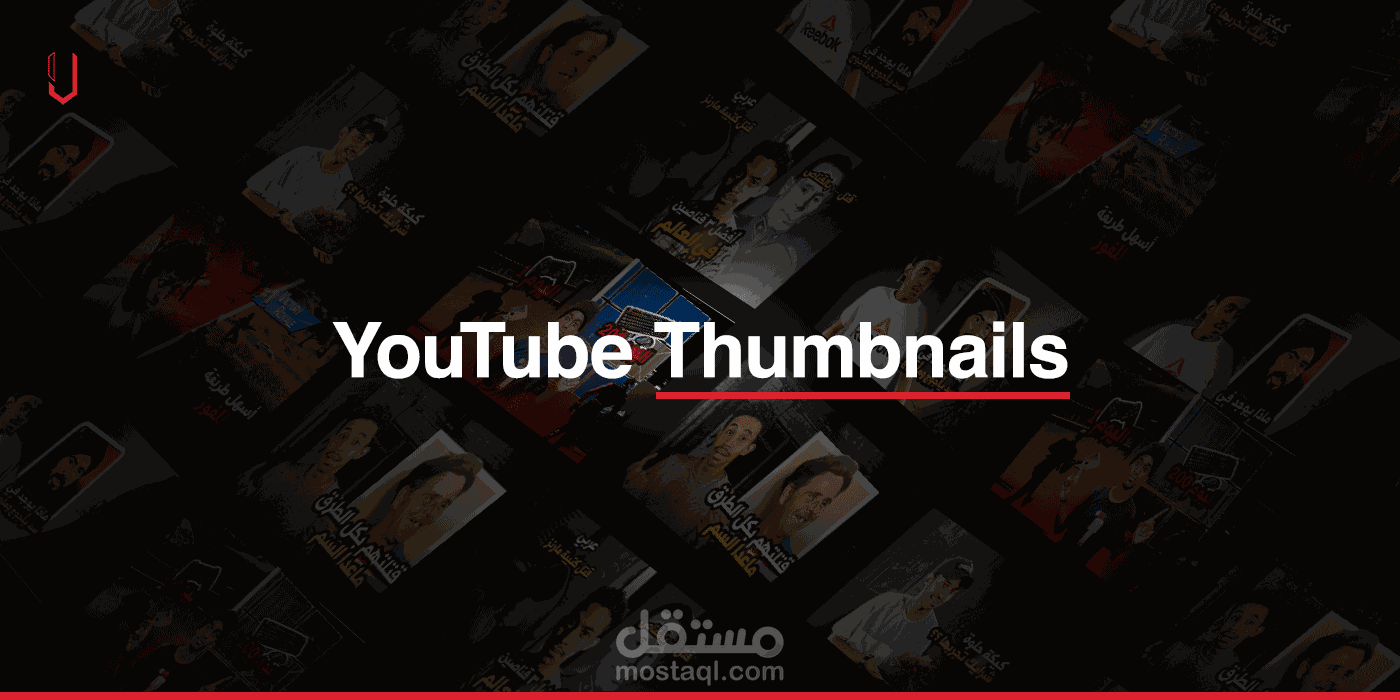 YouTube Thumbnails