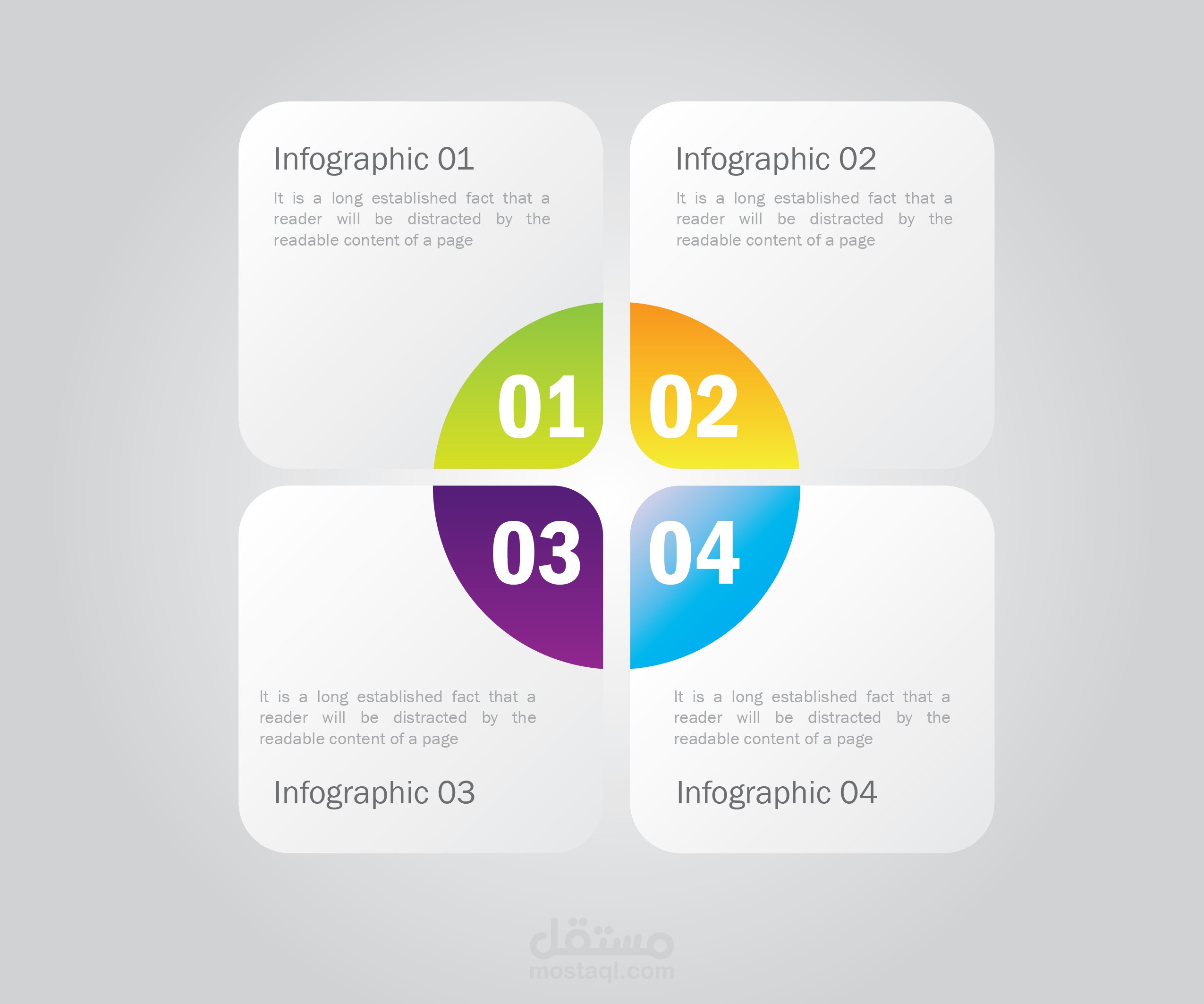 انفوجرافيك ديزاين - Infographics Design