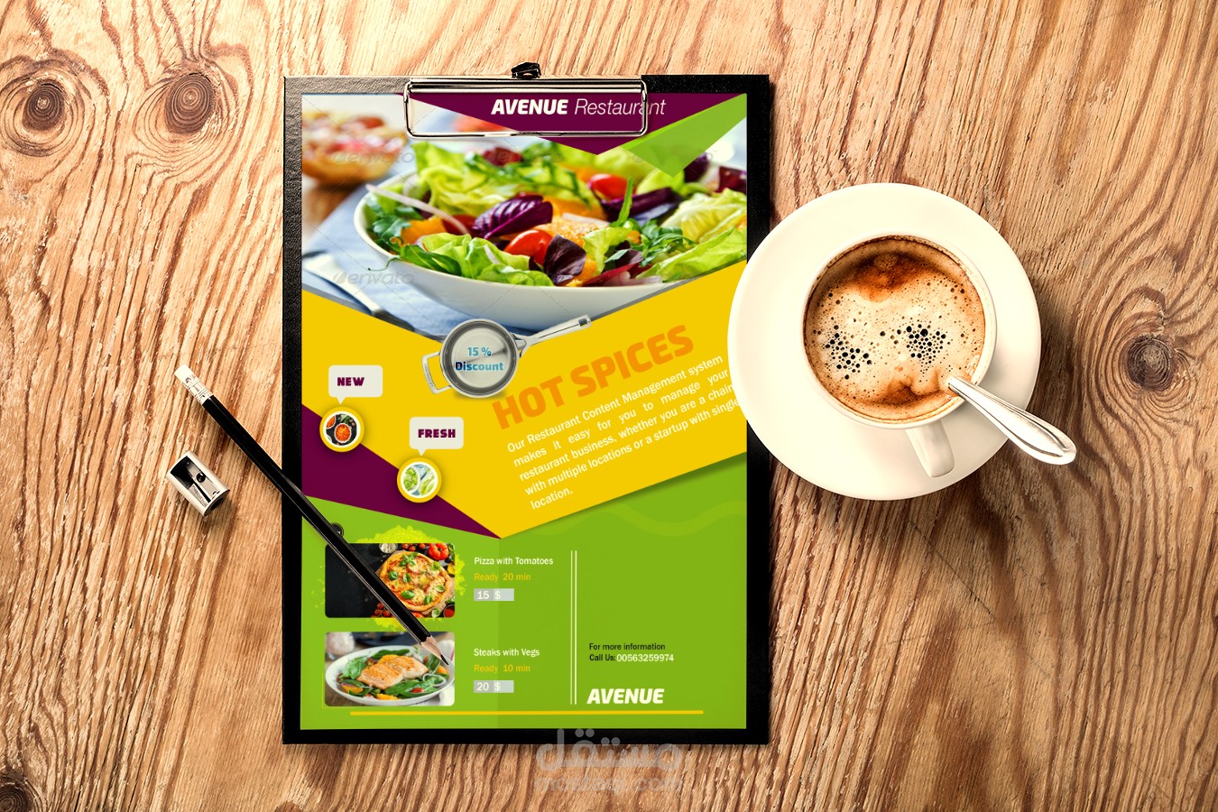 Flyer Design