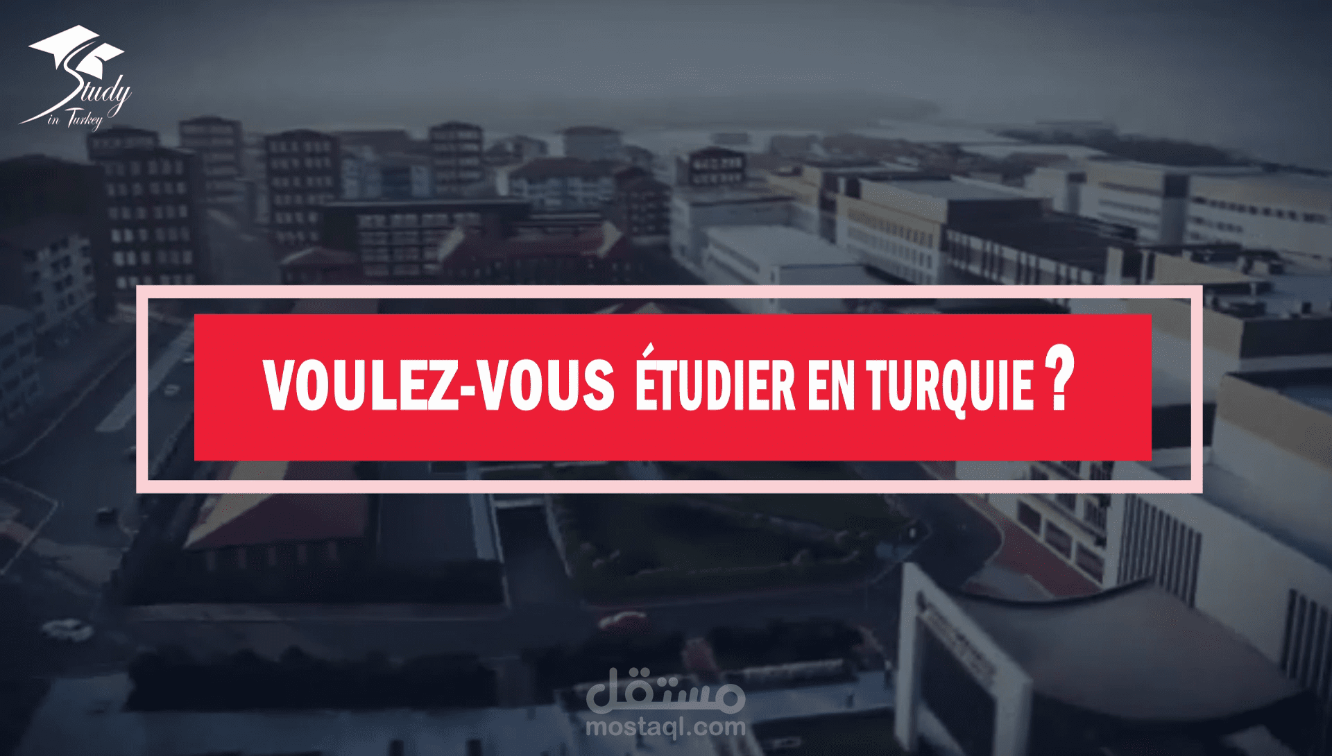فيديو ترويجي بشكل احترافي