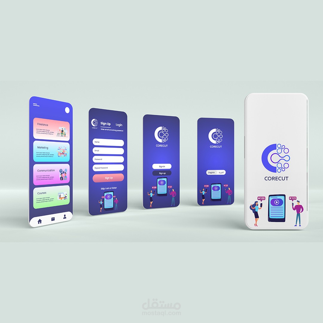 تصميم واجهات تطبيقات موبايل UI UX