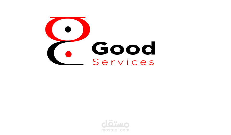 شعار لشركة خدمات Good services