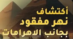 تعليق صوتي للتقارير والأفلام الوثائقية
