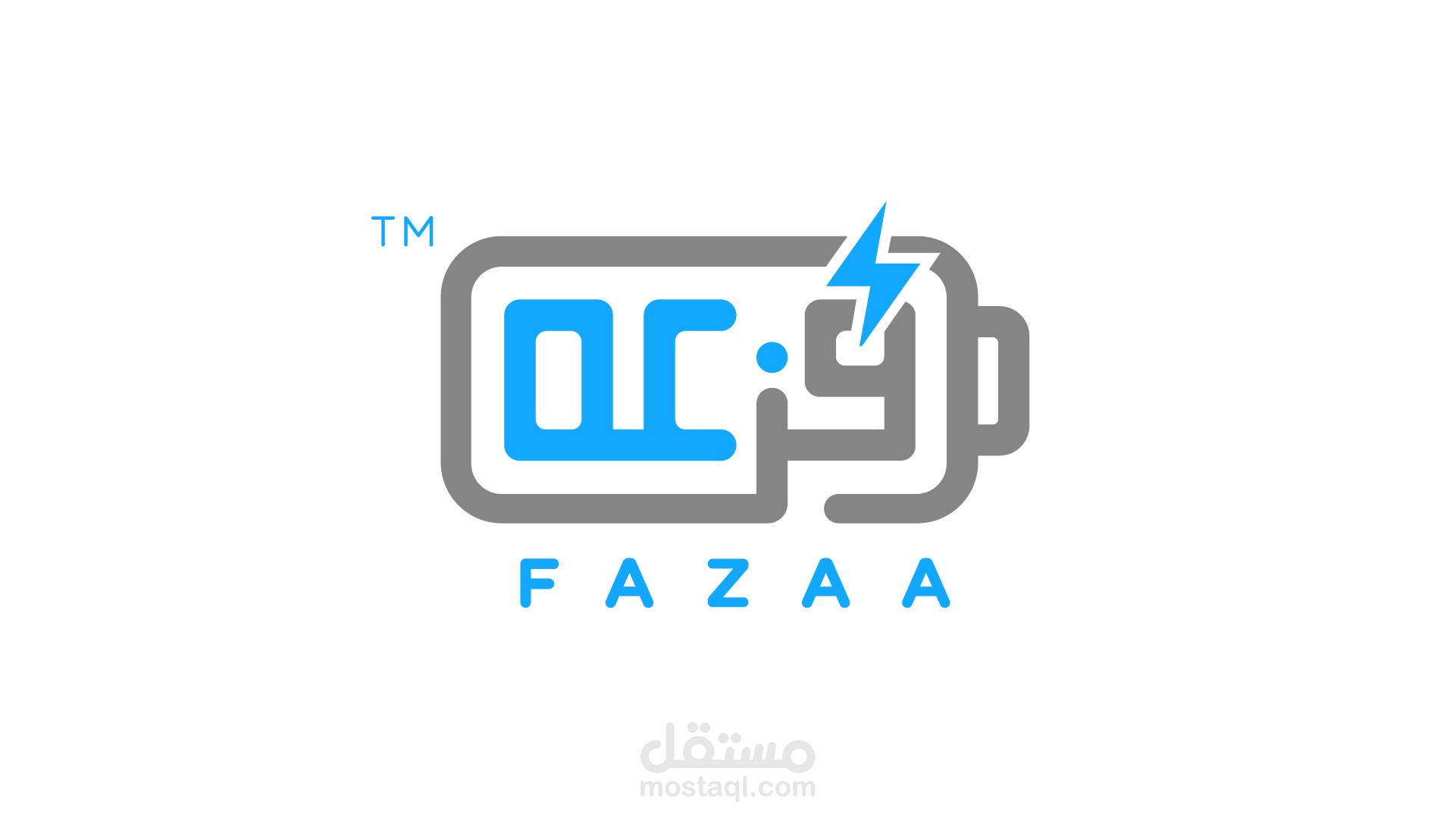 موشن جرافيك لشركة فزعة لبطاريات السيارات بالسعوديه