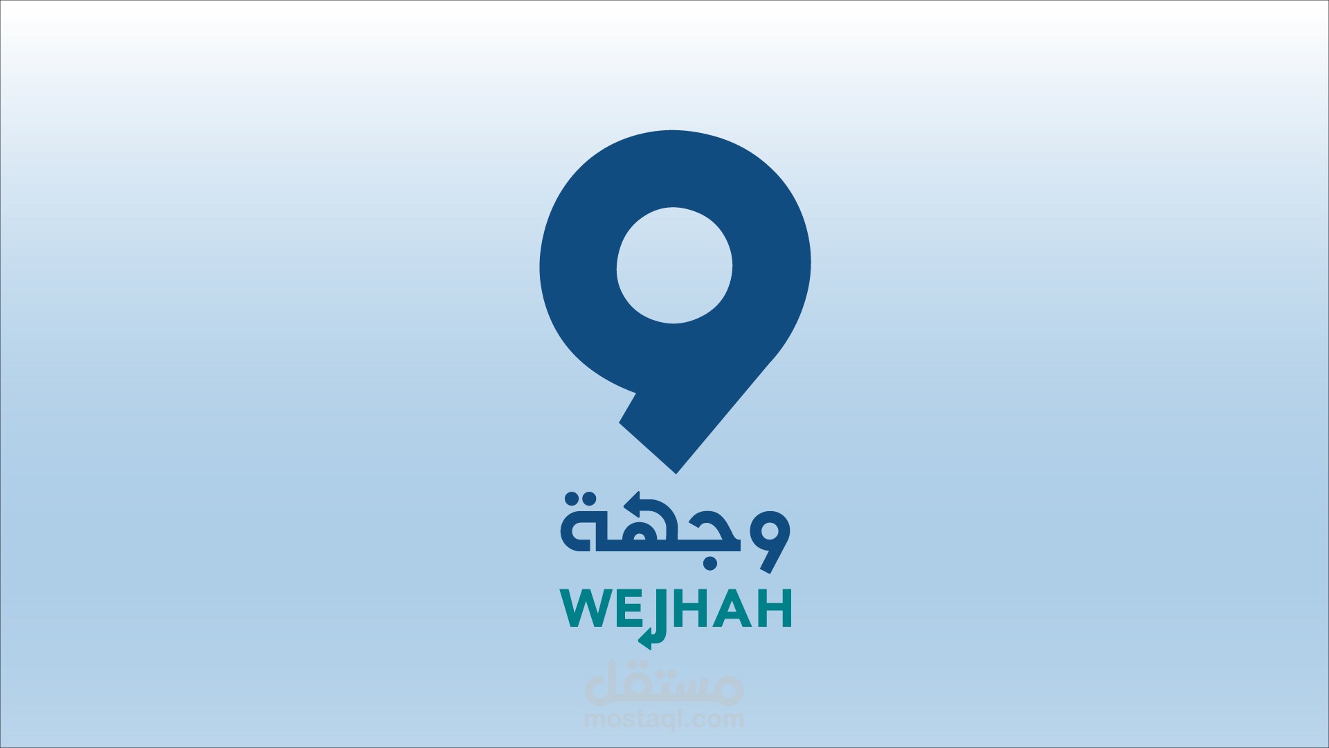 موشن جرافيك لشركة وجهة للسفر والسياحه