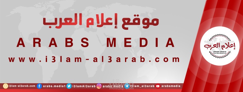 برومو