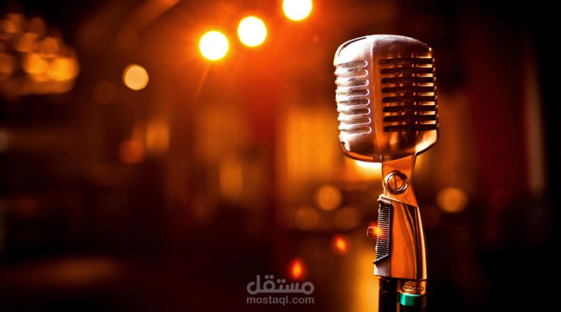 تعليق صوتي نسائي احترافي
