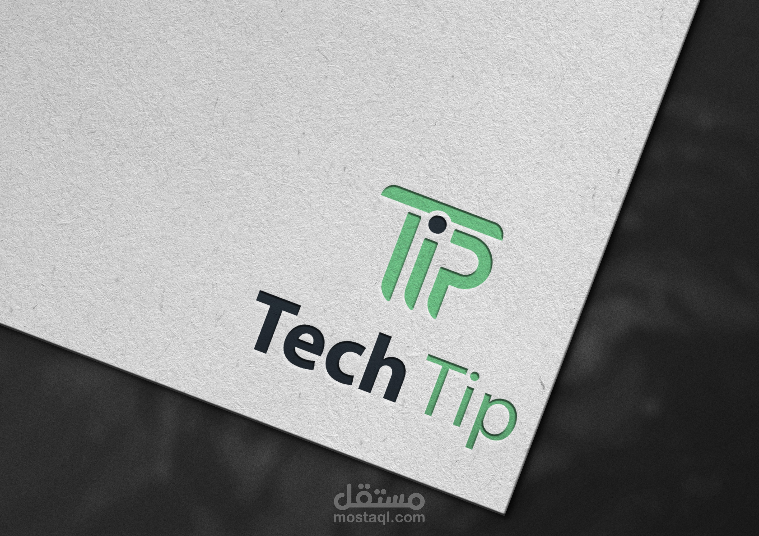 تصميم شعار لشركة (Tech tip)