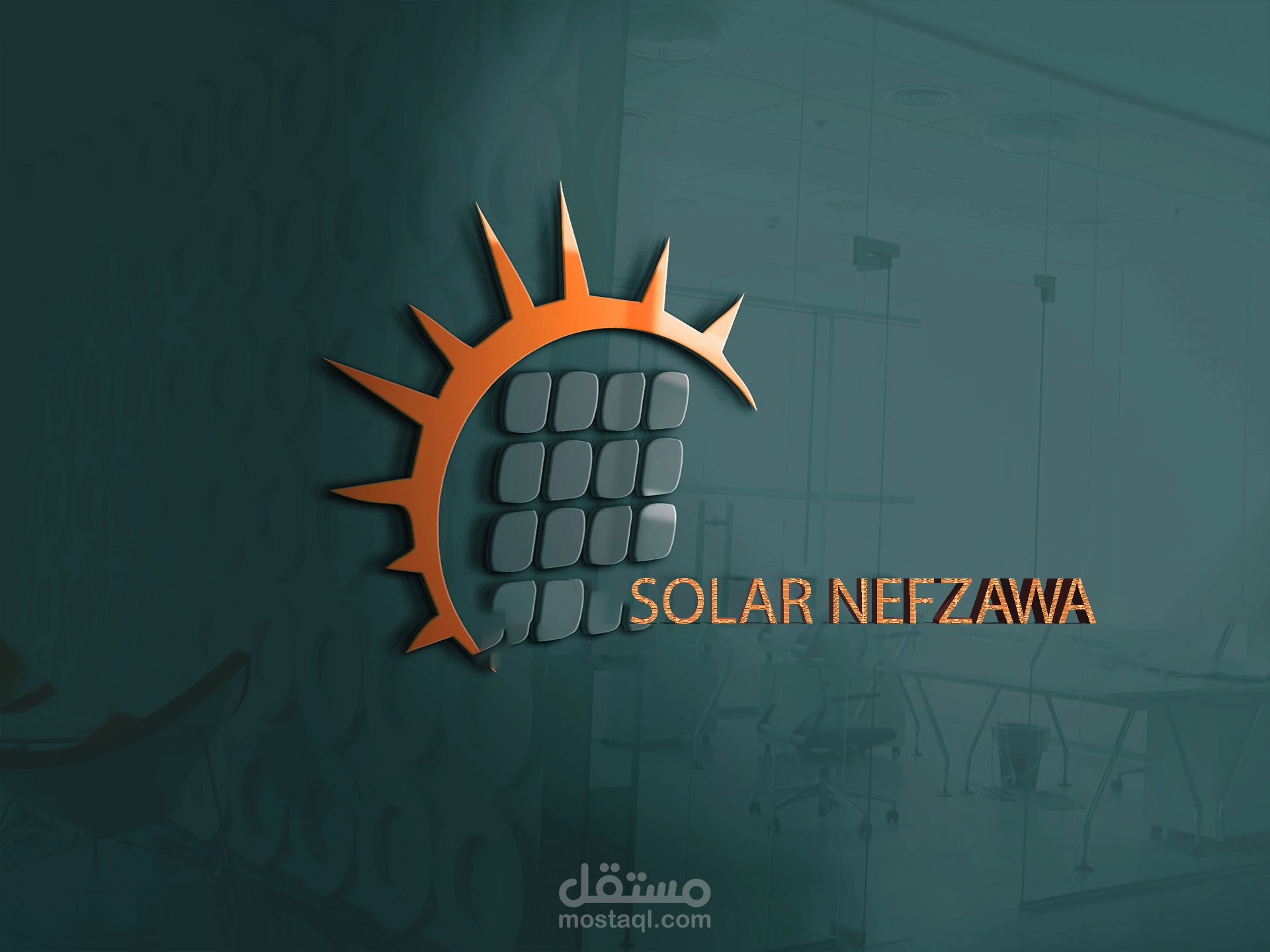 اسم مع لوغو