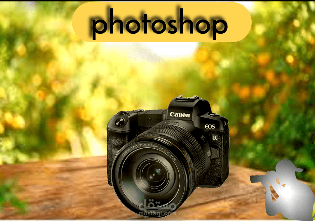 فوتوشوب-photoshop