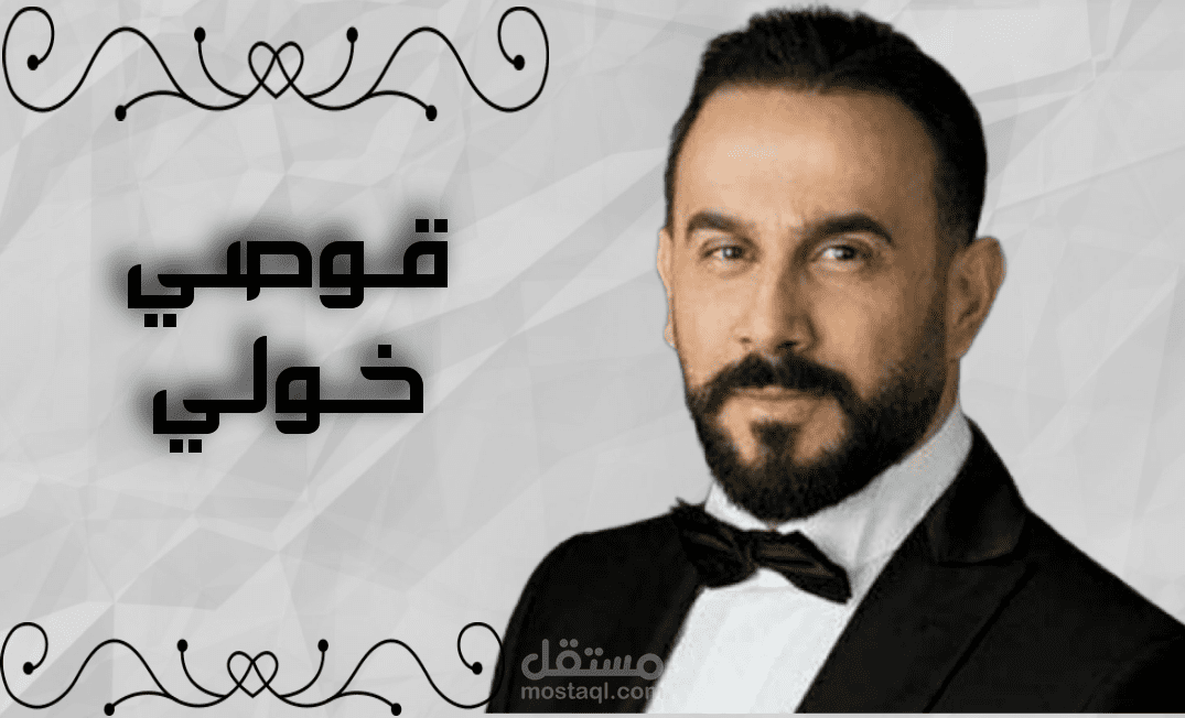 فوتوشوب-photoshop