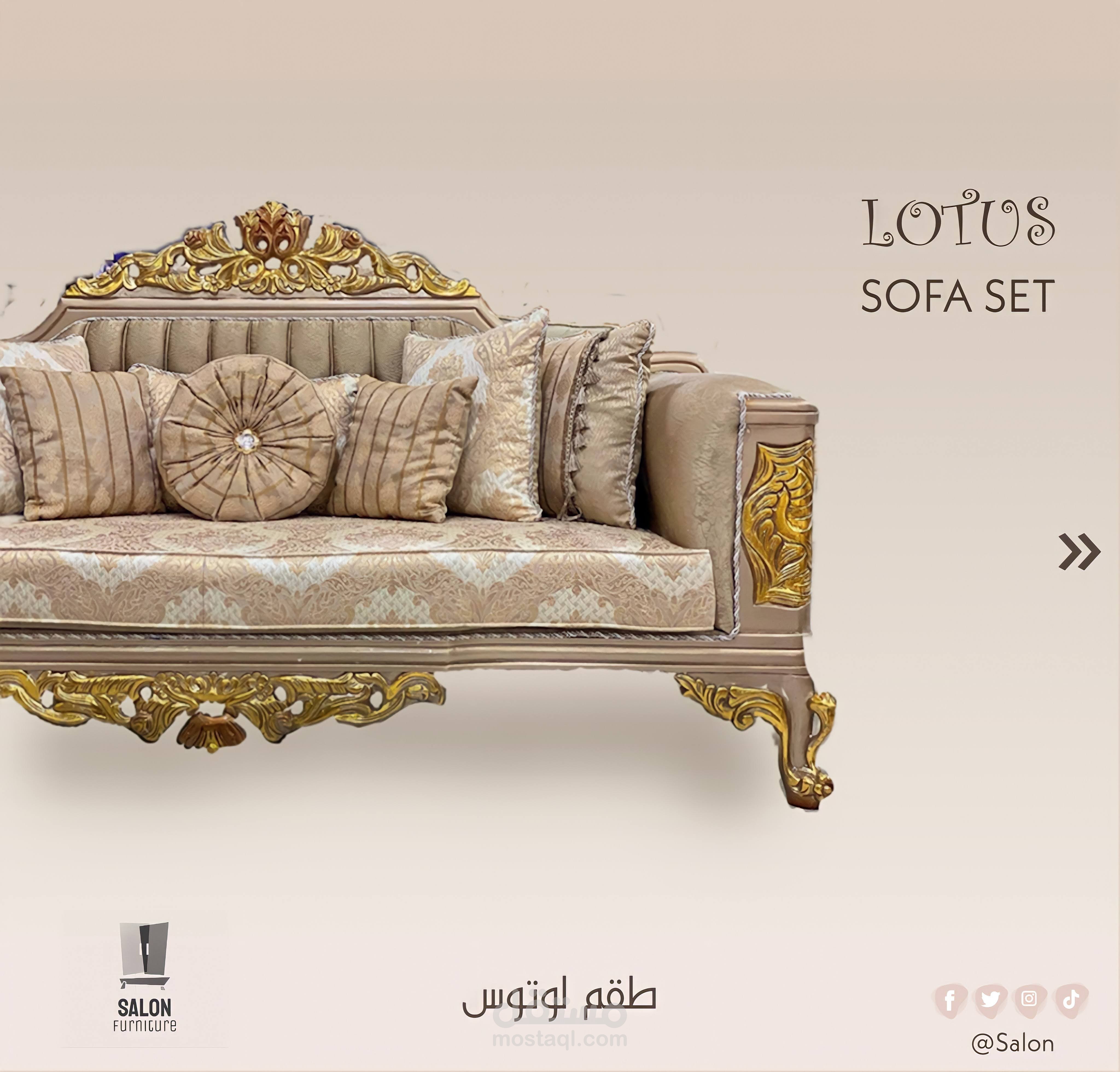 تصميم اعلانات اثاث وجاهزون لتصميم المزيد من الإعلانات