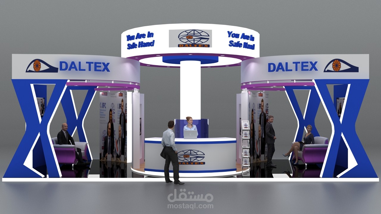 daltex exhibition 2
