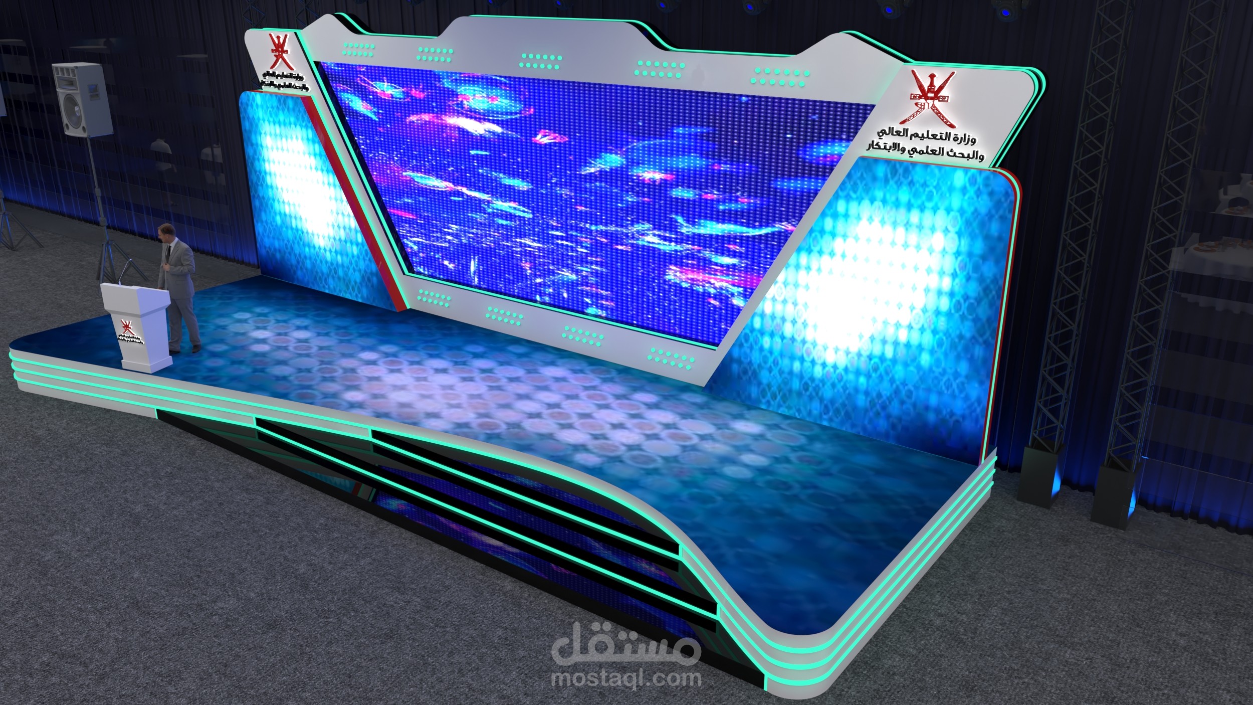 أيفنت وزارة التعليم العالي بعمان