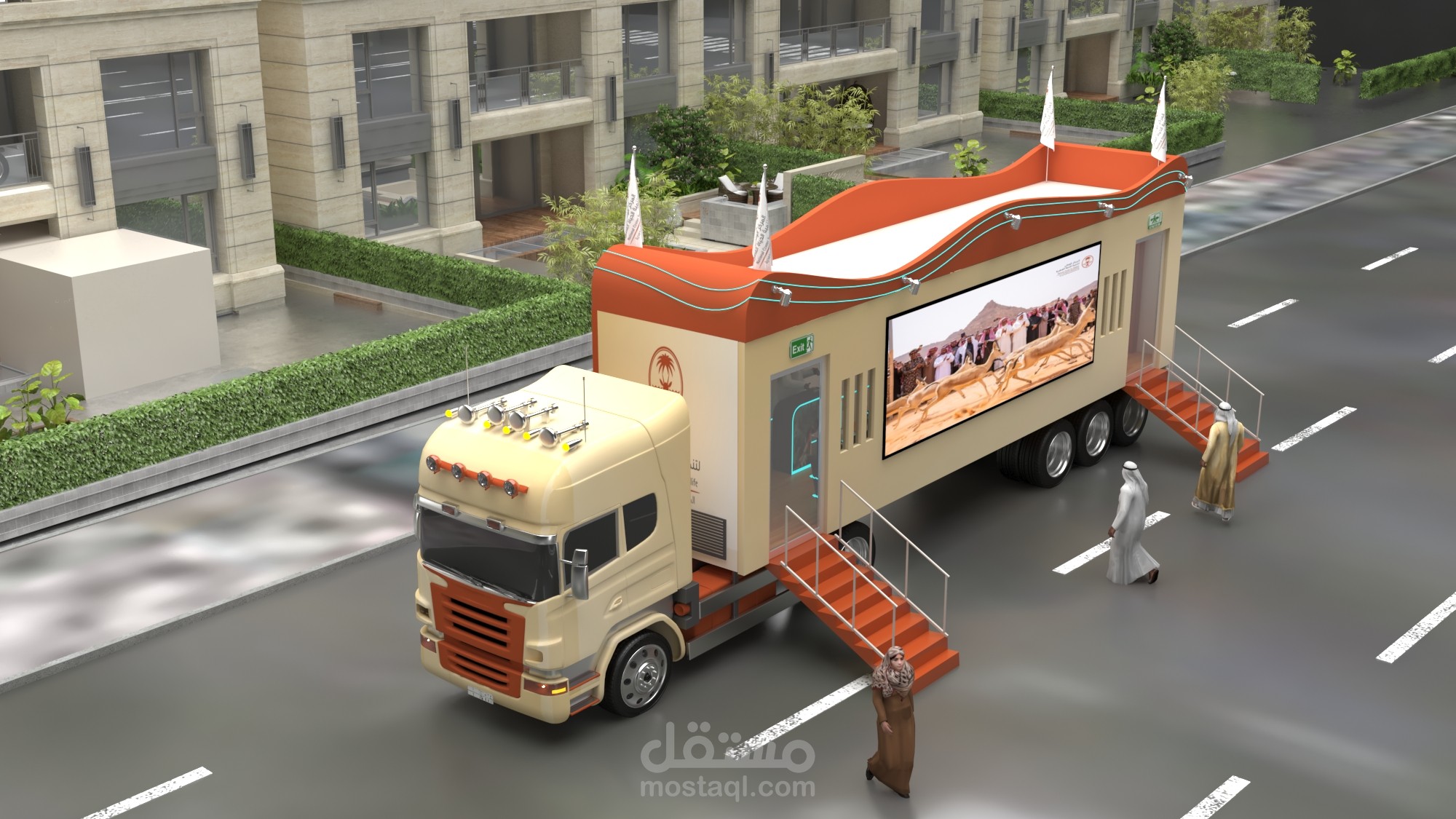 Truck event design