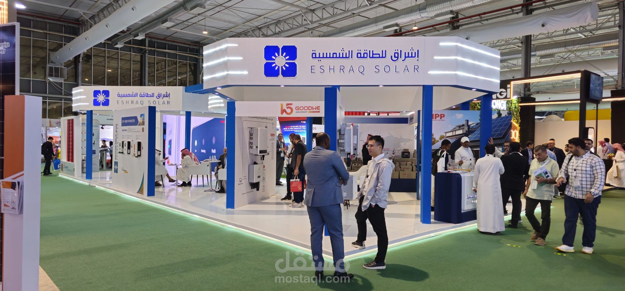 Eshraq Solar Booth Solar