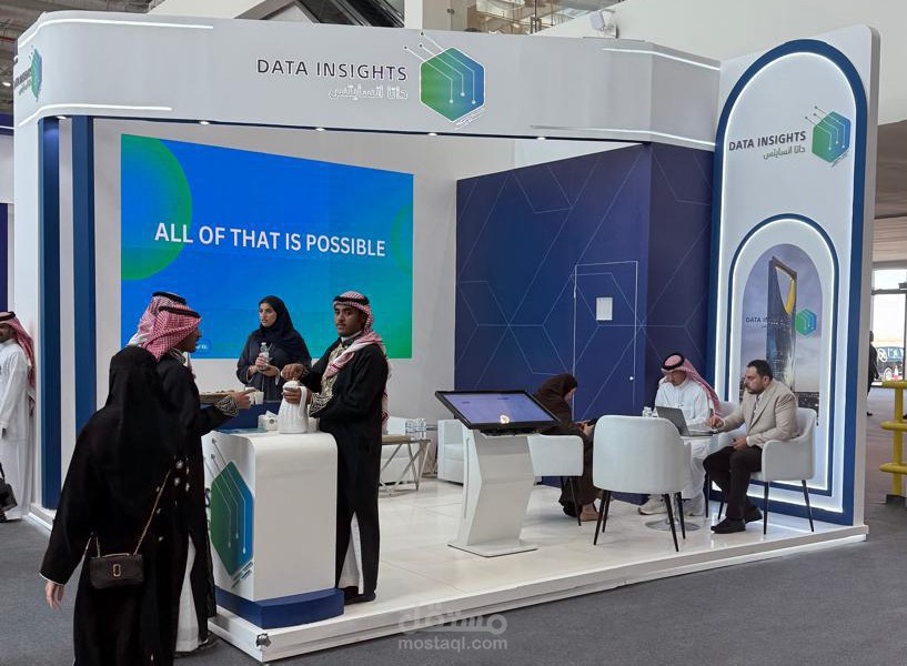 Data Insights money booth
