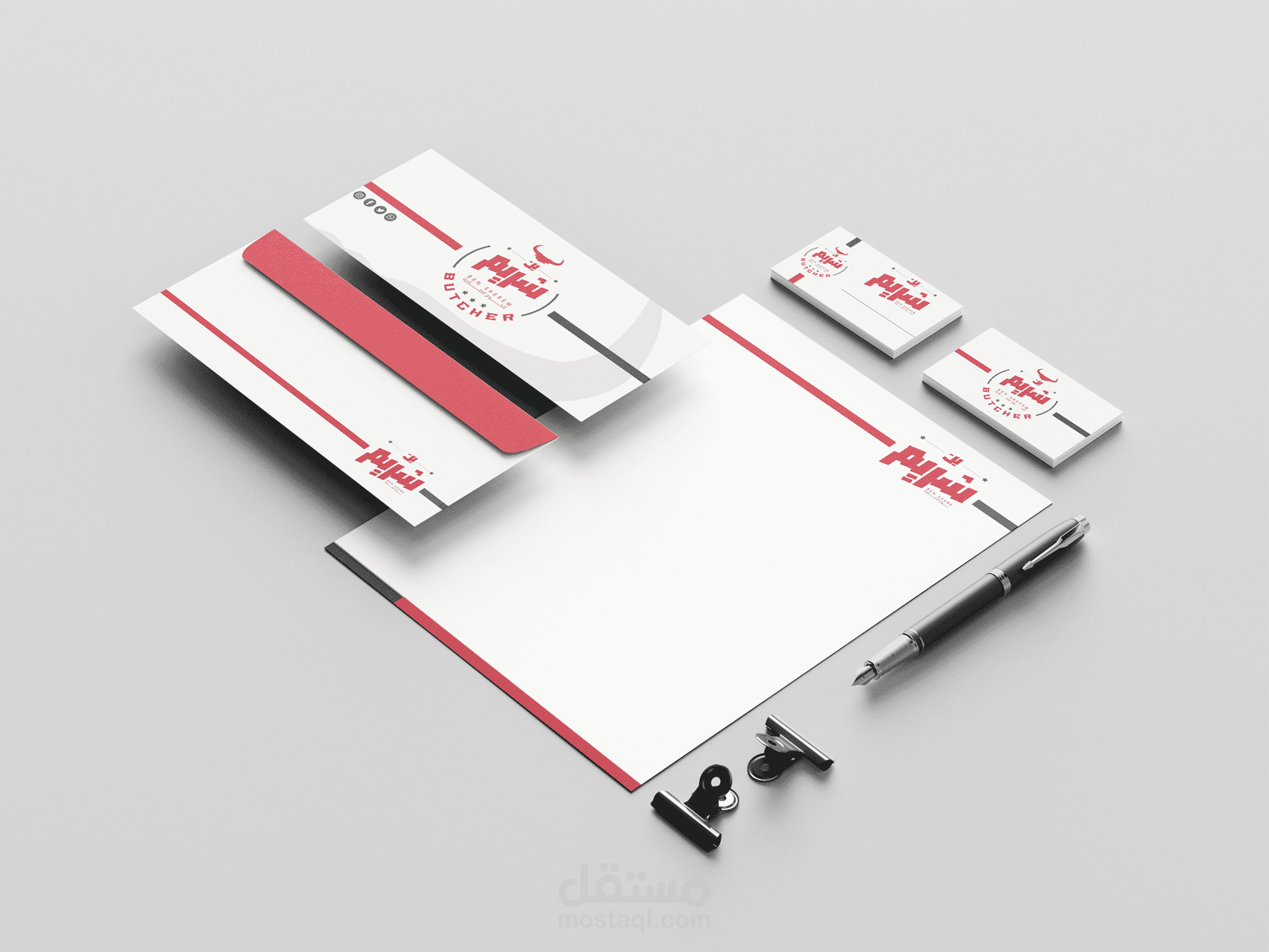 هوية | بِن شـــريم