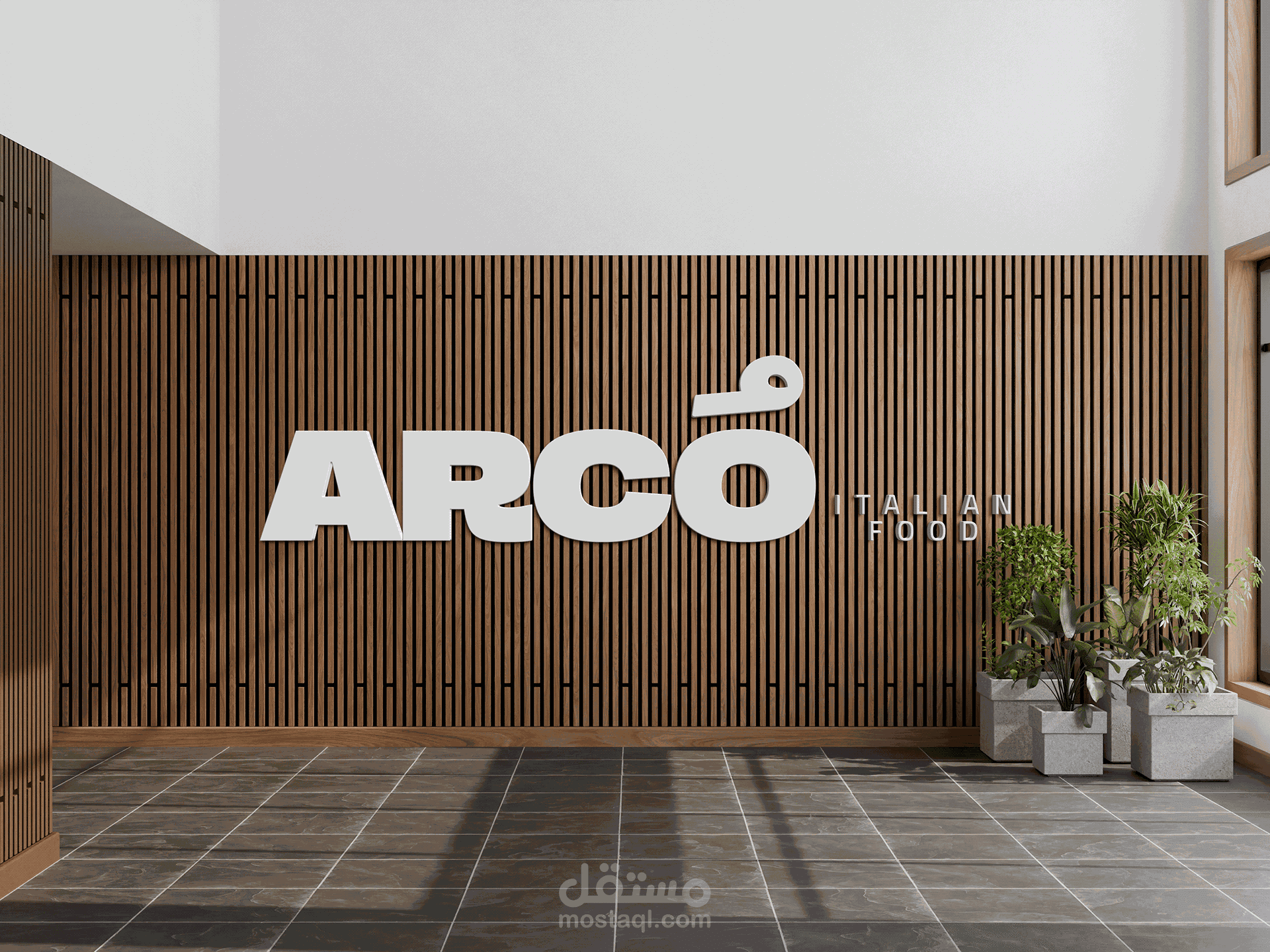 LOGO | ARCO - Italian Food