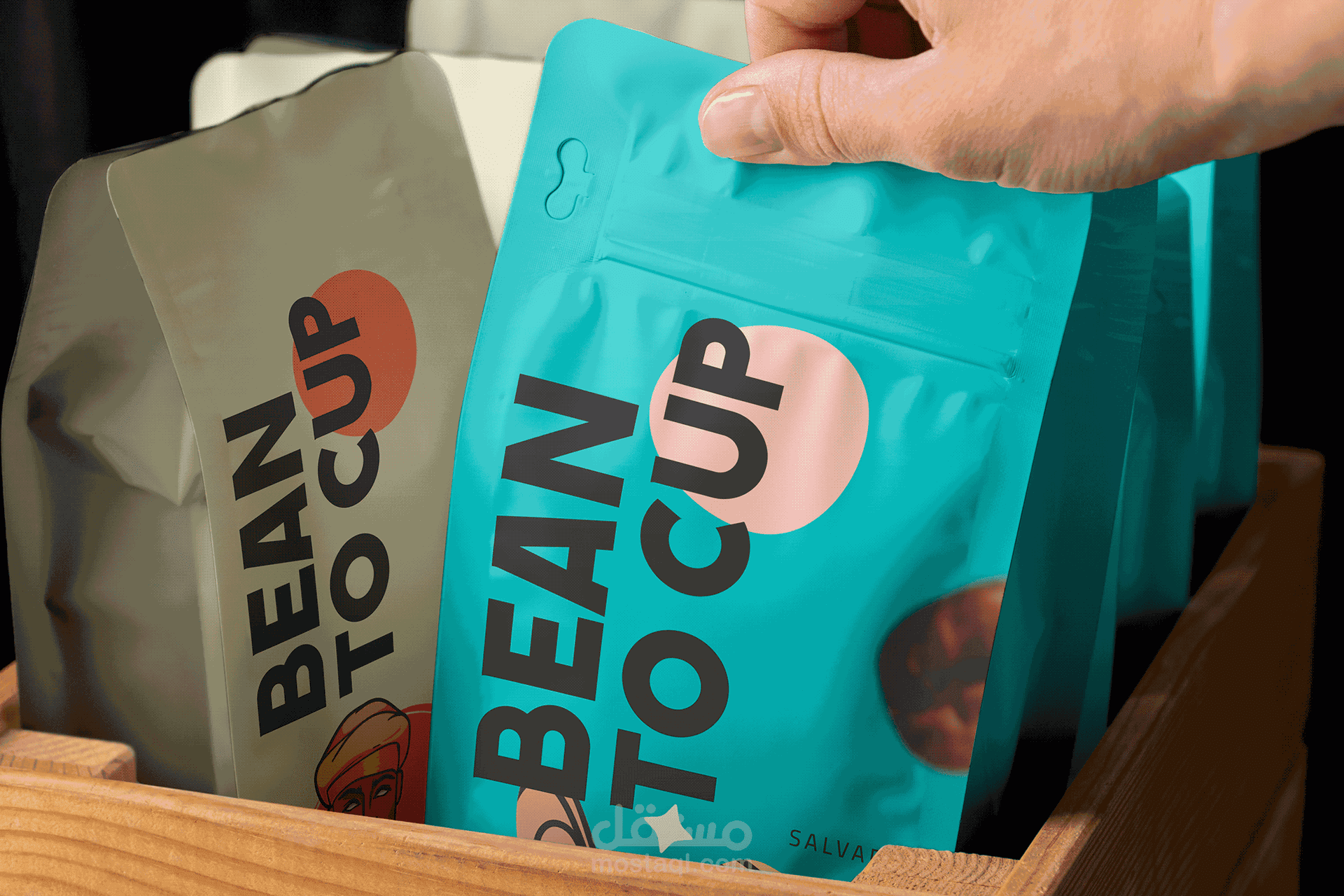 Bean To Cup - Packaging Coffee | أكياس قهوة