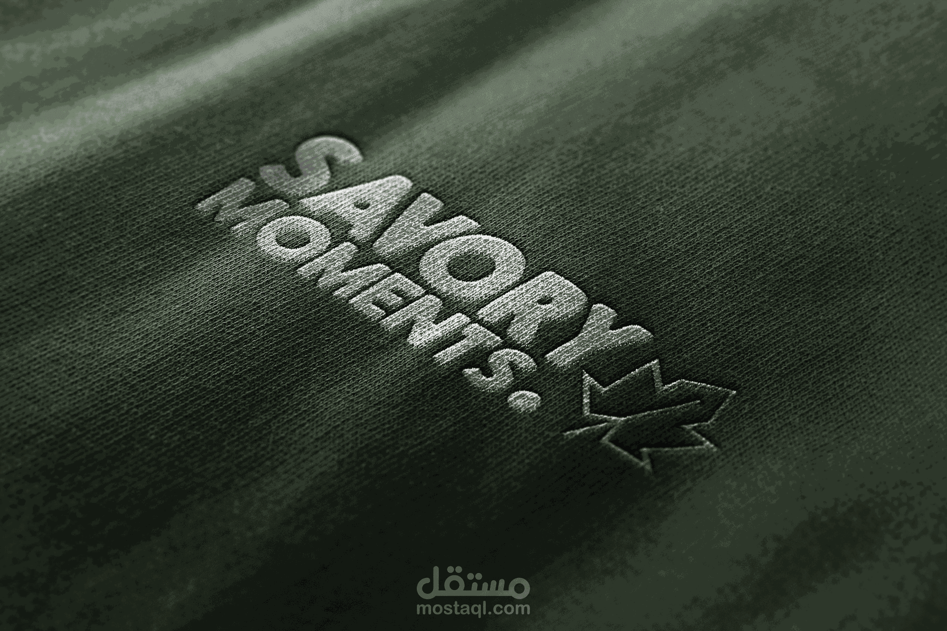LOGO | Savory Moments - Resturant