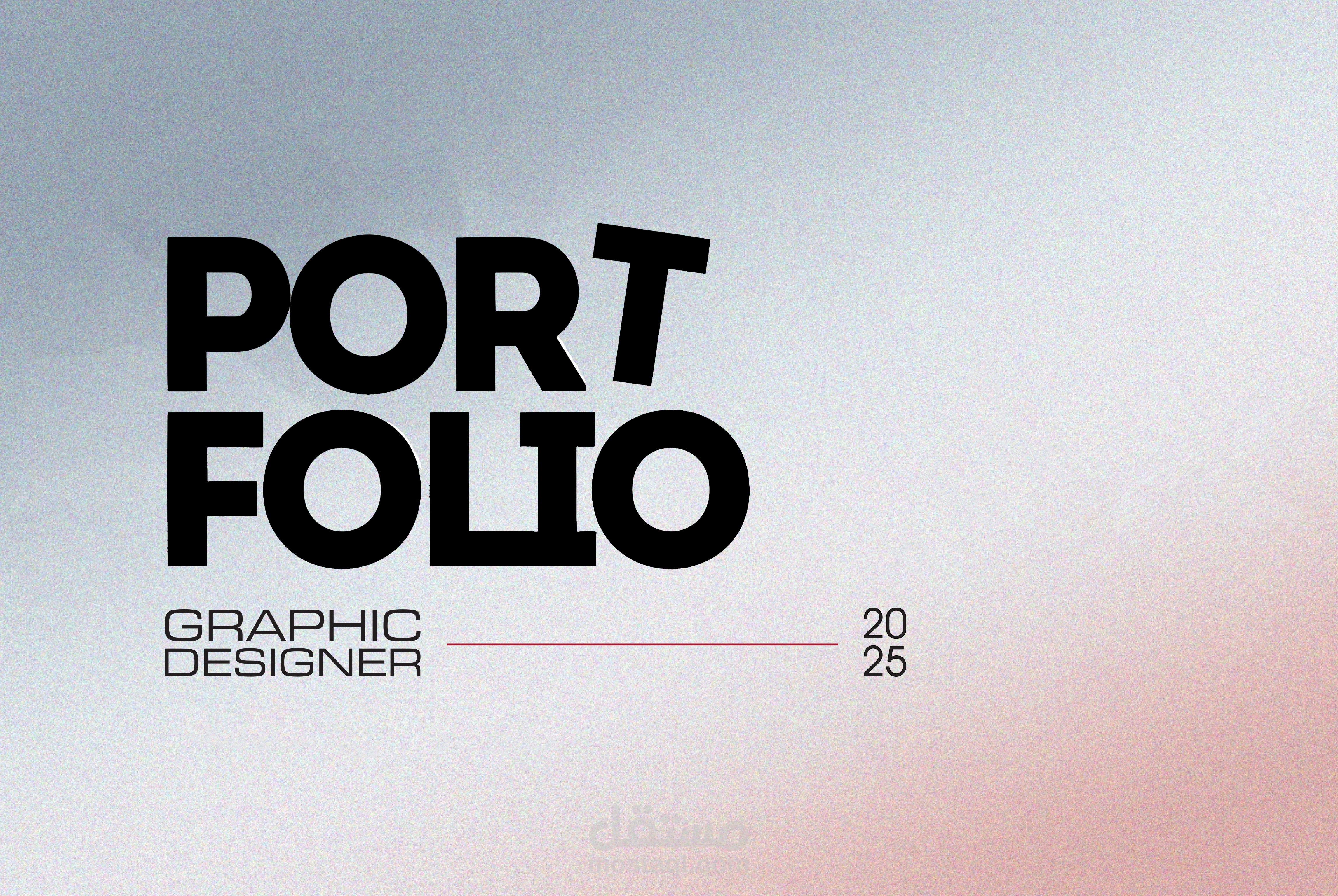 Logo - Party .. Lingerie Brand