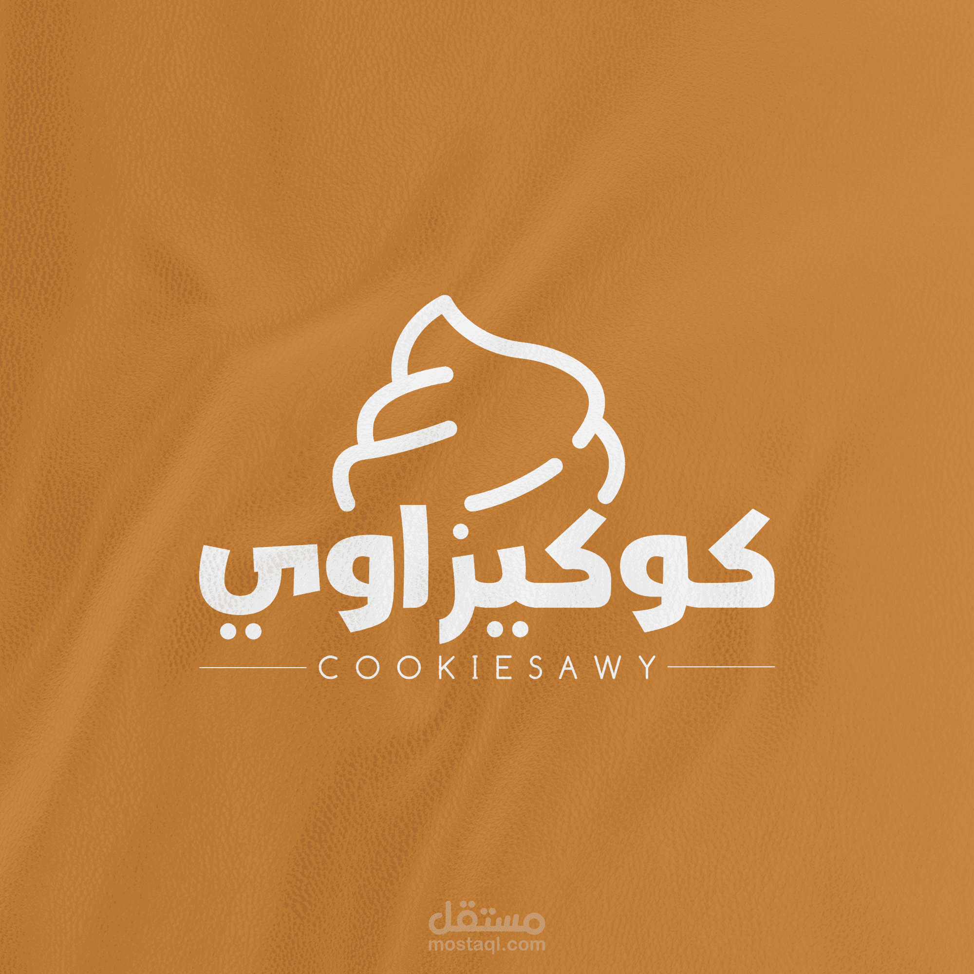 شعار | كــوكيــــــــزاوي