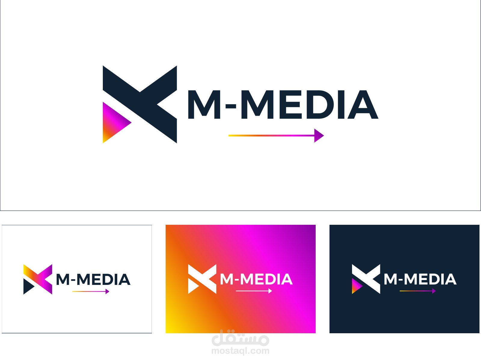 لوجو وهوية بصرية لشركة m-media