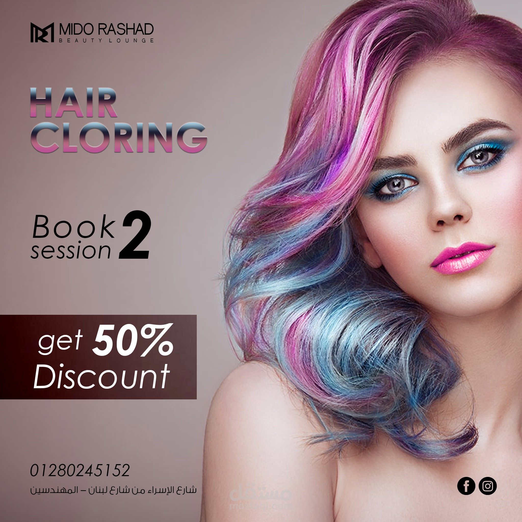 تصميمات سوشيال ميديا