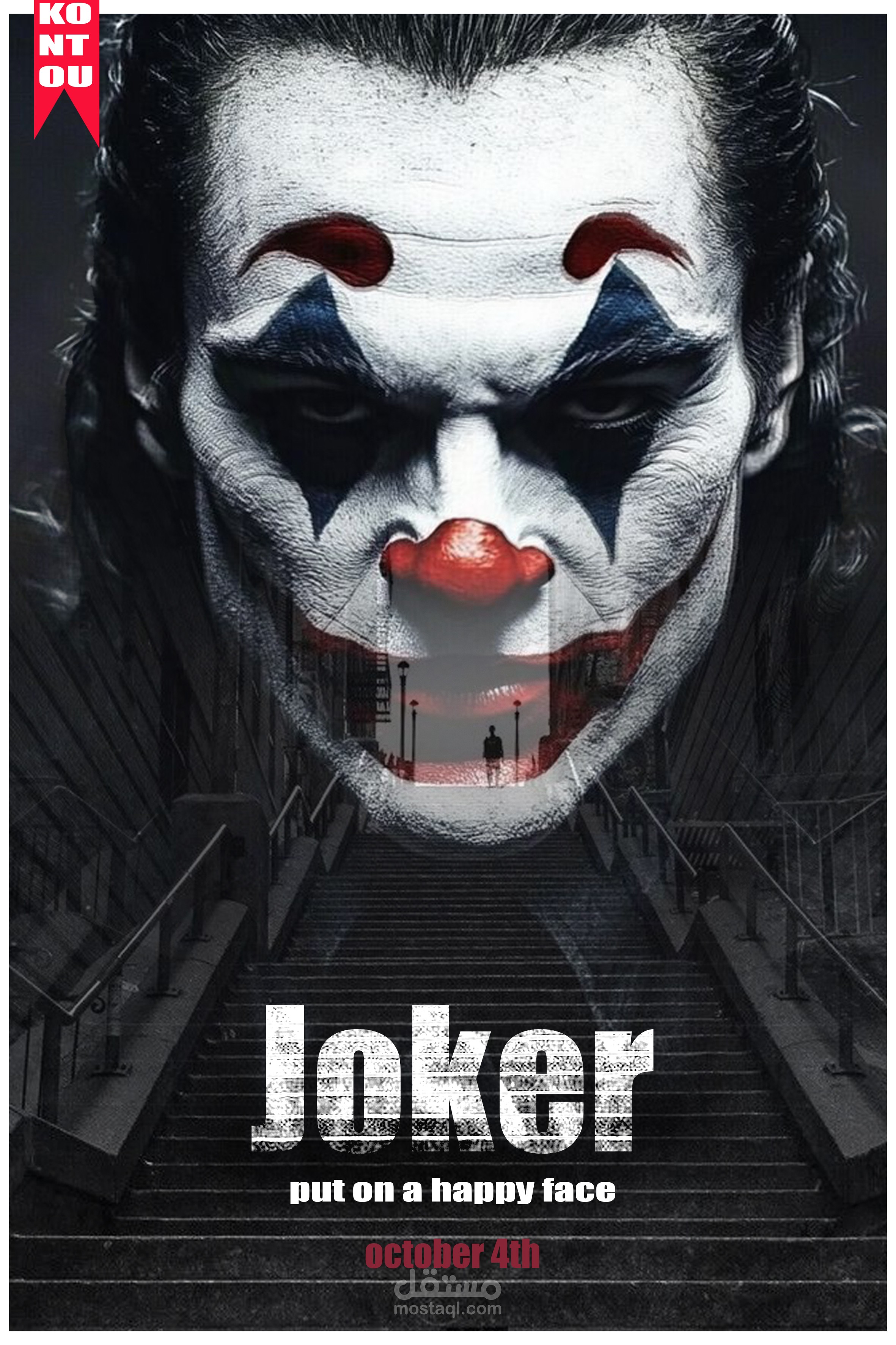 Joker Movie Poster ReCreation