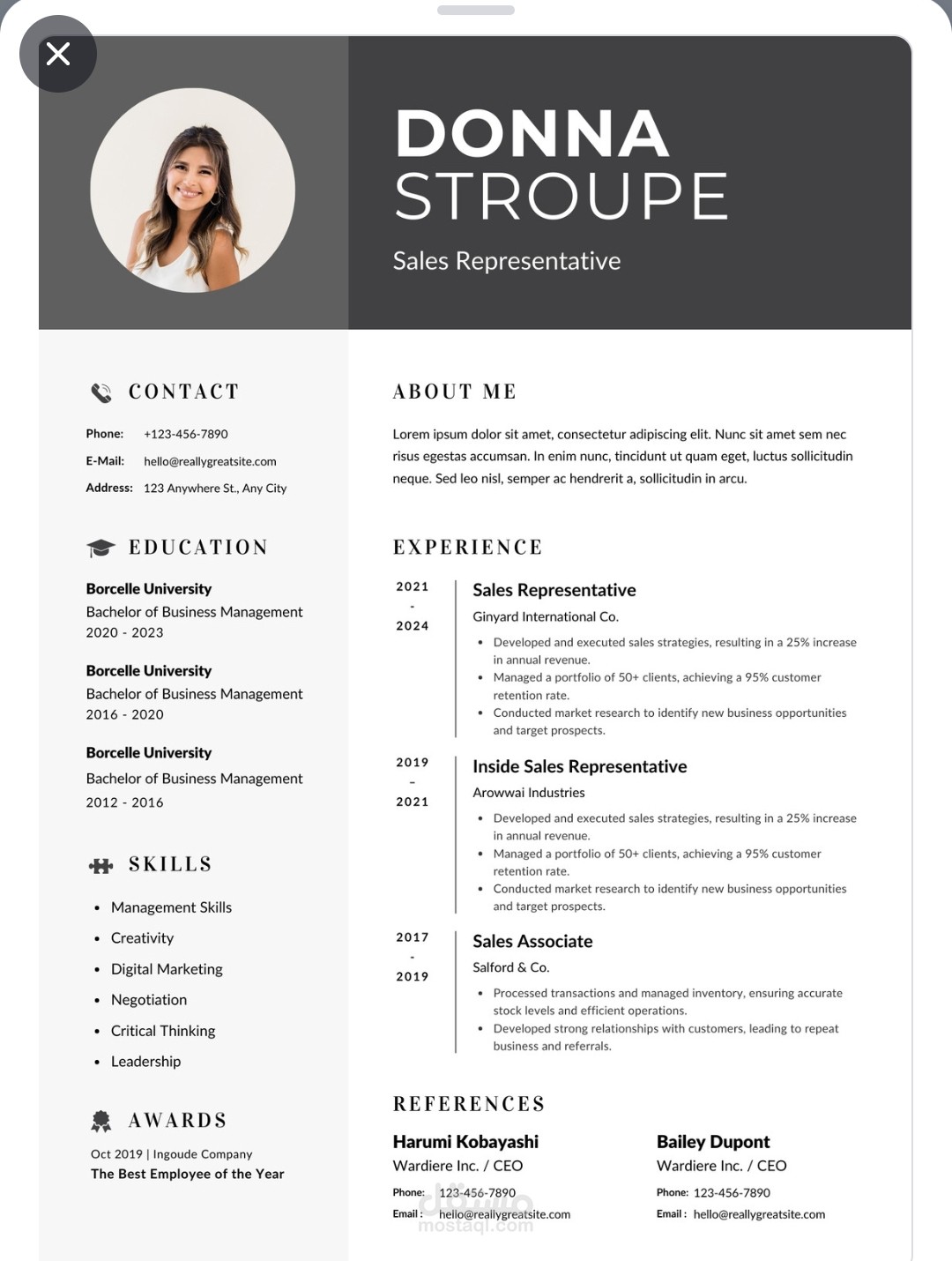 تصميم cv مطابق للمواصفات