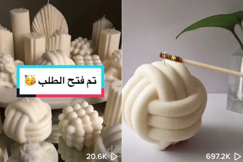 إدارة محتوى على تيك توك بمشاهدات عالية
