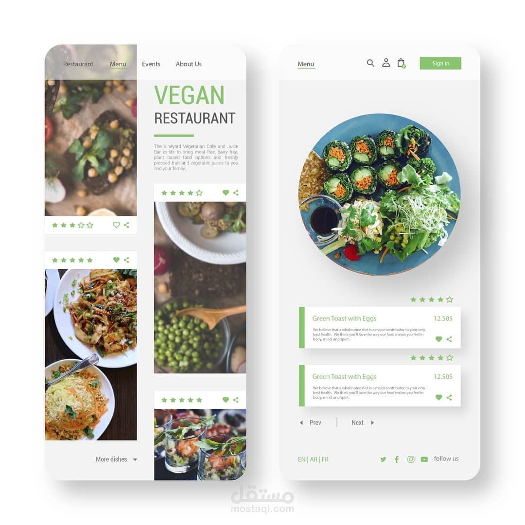 موقع لمطعم صحي