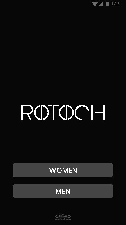 متجر الكتروني ROTOCH