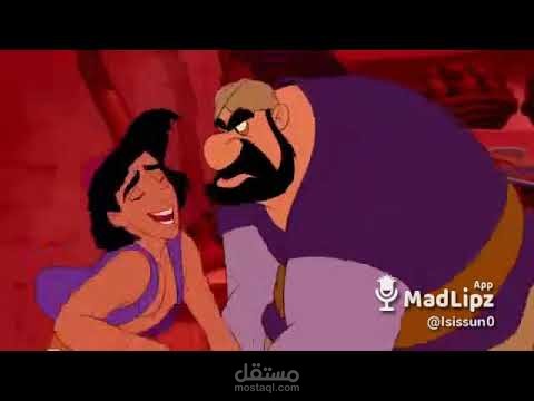 دوبلاج فكاهي