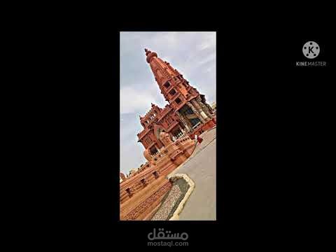 تعليق صوتي وكتابه