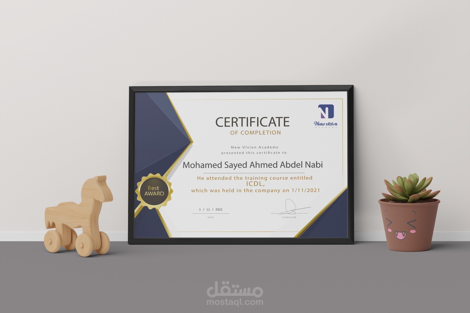 تصميم شهادات