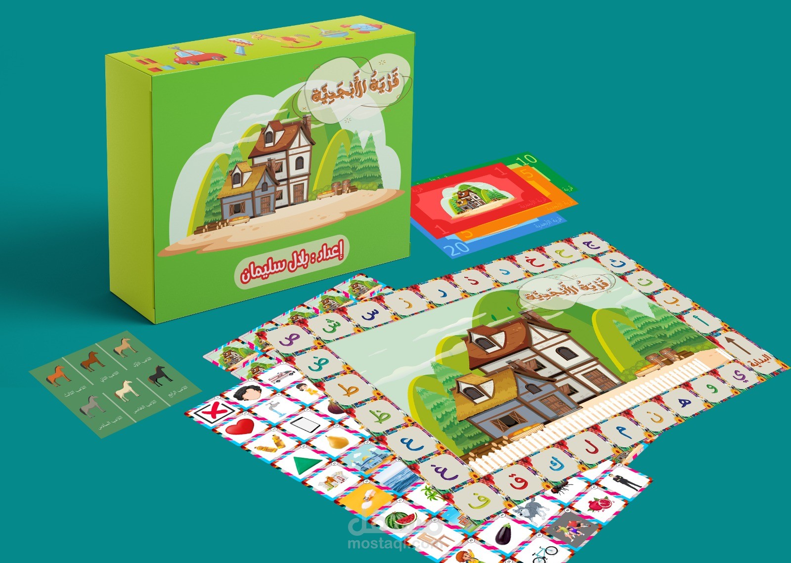 تصميم ألعاب تعليمية