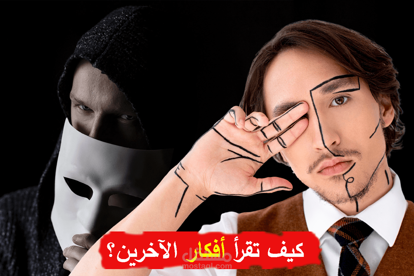 تصميم صور مصغرة لليوتيوب مبسطة توصف محتوى الفيديو