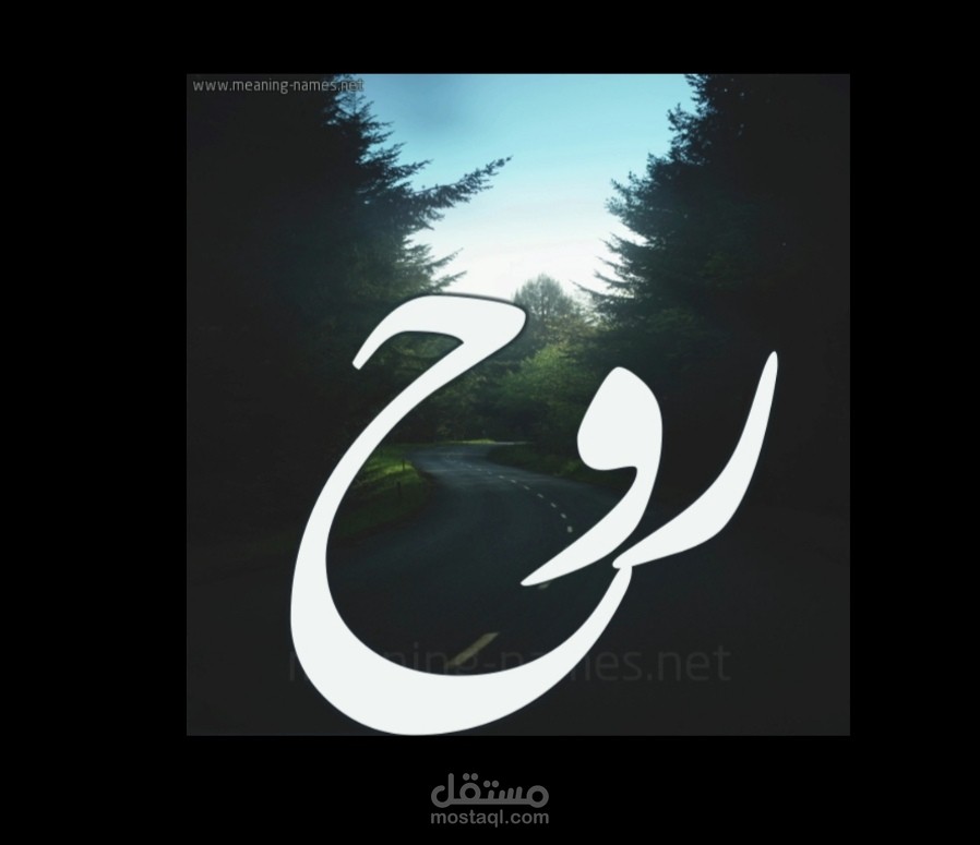 خاطره بالعامية بصوتي