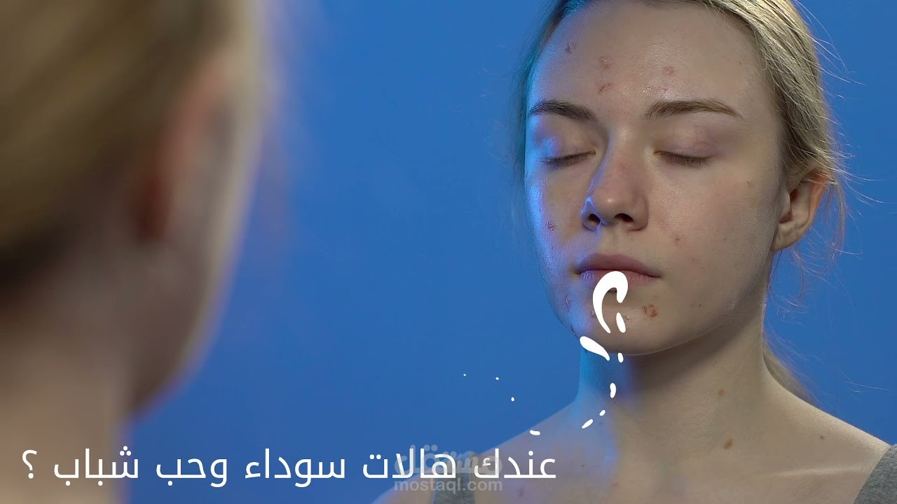 اعلان رسمي بصوتي