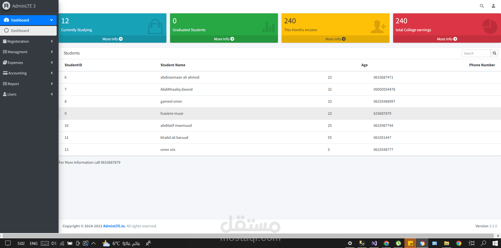 Collage Managment System
