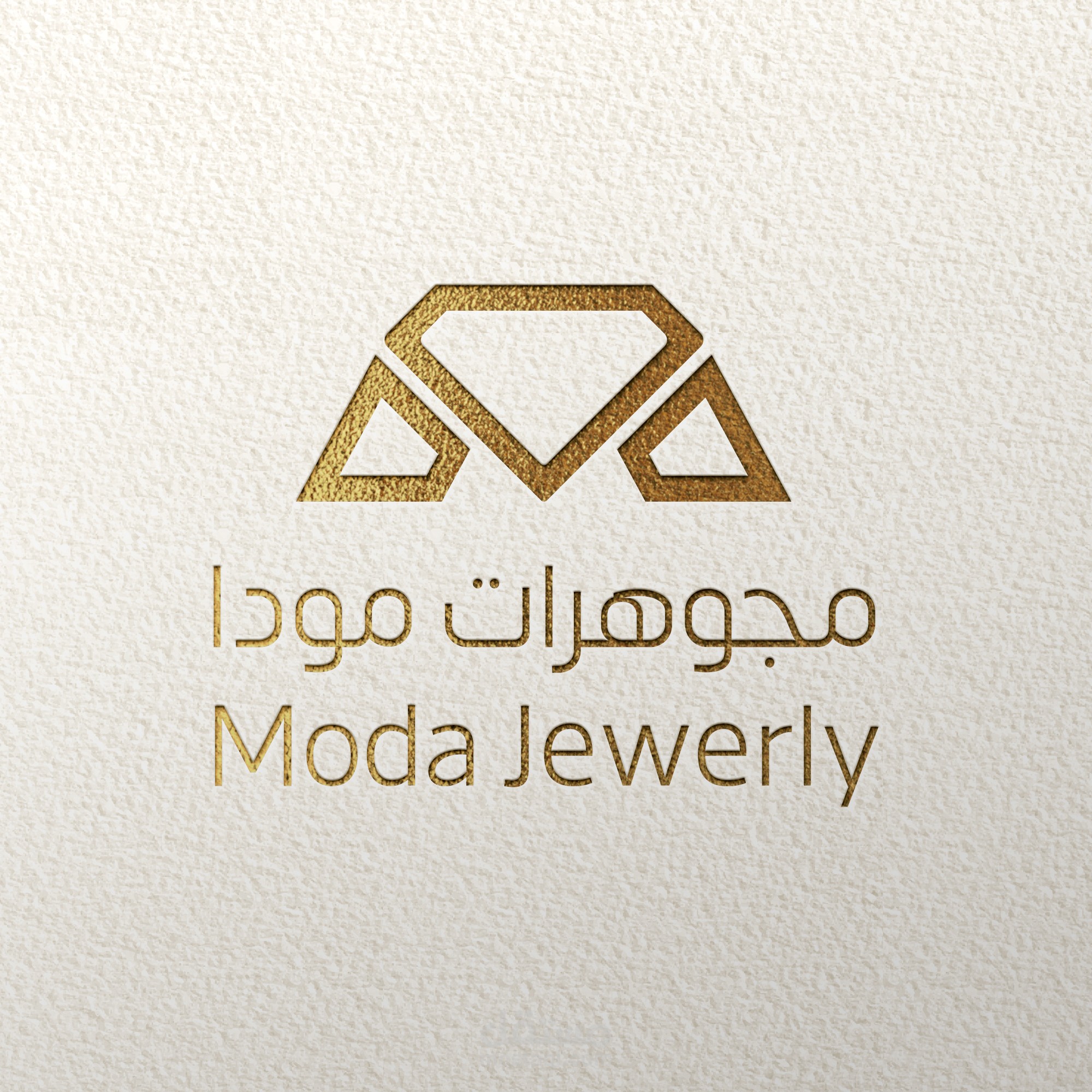 شعار شركة مجوهرات